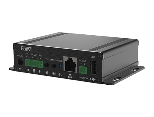 Fanvil PA3 SIP Paging Gateway 3 buy fanvil pa3 sip paging modules in usa