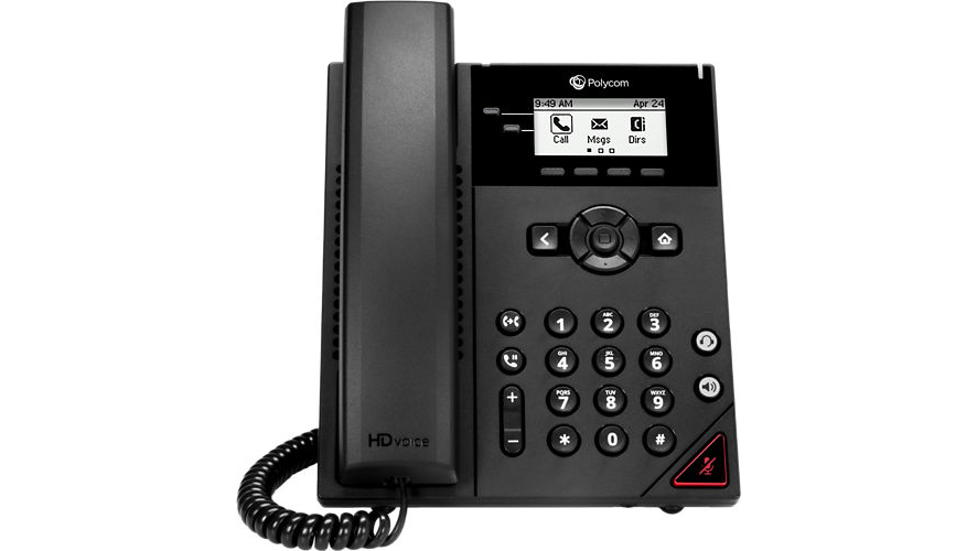 Polycom VVX 150 2-Line Entry-level Desktop Phone 2 buy polycom vvx150 desktop phone modules in canada